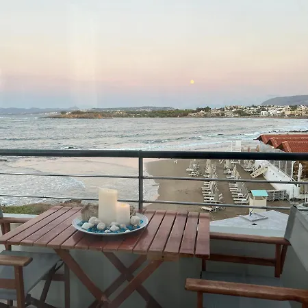 Sea Breeze * Kalamaki